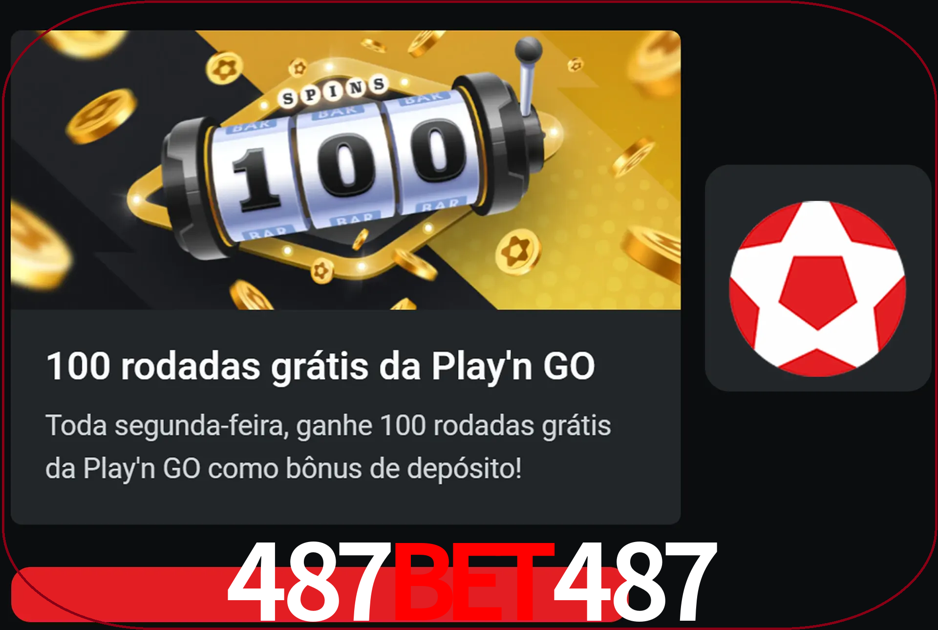 Você pode girar mais com 100 rotações livres.